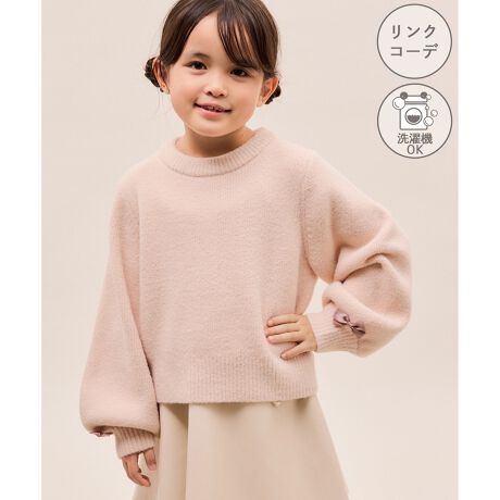 [^ԁFGRM65020]yfފzEXt̂悤Ȃӂӂ튴C̗ǂAgȑfފBEƂłł}VEHbVufށByfUCEVGbgzÊՂƊjbgvI[o[BE̓hbvV_[ɂȂĂāAbNX̂VGbgBẼ{LbY炵|CgBEV[ỸJ[fBK^Cv(i:GRK65010)WJByJ[zELiA炵ۂ̃O[TuAsNn3FWJłByX^CO|CgzE炵ۂȂ̂ŁAXJ[g킹߁Ba┭\ƂʂȓɂfA؂₩ȂĂ΂X^CɁBẼ{̐Fƍ킹⏬œꂷƁA܂Ƃ܂̂R[fɁBEV[Yől(i:GDK55510EGDK55520EGDM55510)WJĂ̂ŁAeqłR[fBl[g߁BSTCY:95`115cmMTCY:115`135cmLTCY:135`155cm-----------------------------nFȂ򊴁FȂFȂLkF|PbgFȂ{^FȂňF葳ɏ胊{t(Os)G߁F~-----------------------------BěAg̃j^[ɂĐF̌Ⴄꍇ܂ByfpTCYzLi(16):fgF120cmApTCYFMO[n(35):fgF125cmApTCYFMsNn(65):fgF112cmApTCYFM