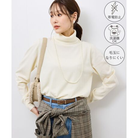 [^ԁFGDM55160]yfށzEӂyA`N`NɂAȕ̂₳jbgfށBEыʂɂȂɂA`sOfށBE@OK̃C[W[PABEѓdh~@\tByfUCEVGbgzE񌳂Dރ^[glbNfUCŁAhƏi𗼗BE悭Ƃ̂郊bNXVGbgẪCE킸₷BEƐ̓udĂŁAŜƈ߂oXBEV[YACẽu^[glbNjbg(i:GDM55170)WJByJ[zEubNALiALin({[_[)ACF4FWJBLin(17)̓ItzCg~ubÑ{[_[ByX^CO|CgzEU[cC[hfނ̃XJ[gňّfރ{gŎ~bNXƁAVvȂ炱ȂꂽۂɁBEChpcɃpvXŒʋ΃R[f/ItBXJWAɂΉBElbNXC[JtȂǃANZgŉ؂₩vXĂB-----------------------------nFȂ򊴁FȂFȂLkF萶ňFʋG߁FHA~-----------------------------BěAg̃j^[ɂĐF̌Ⴄꍇ܂ByfpTCYzg:165cm pTCY:F