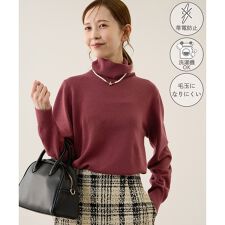 アンチピリング天竺タートルネックニットプルオーバー/イージーケア