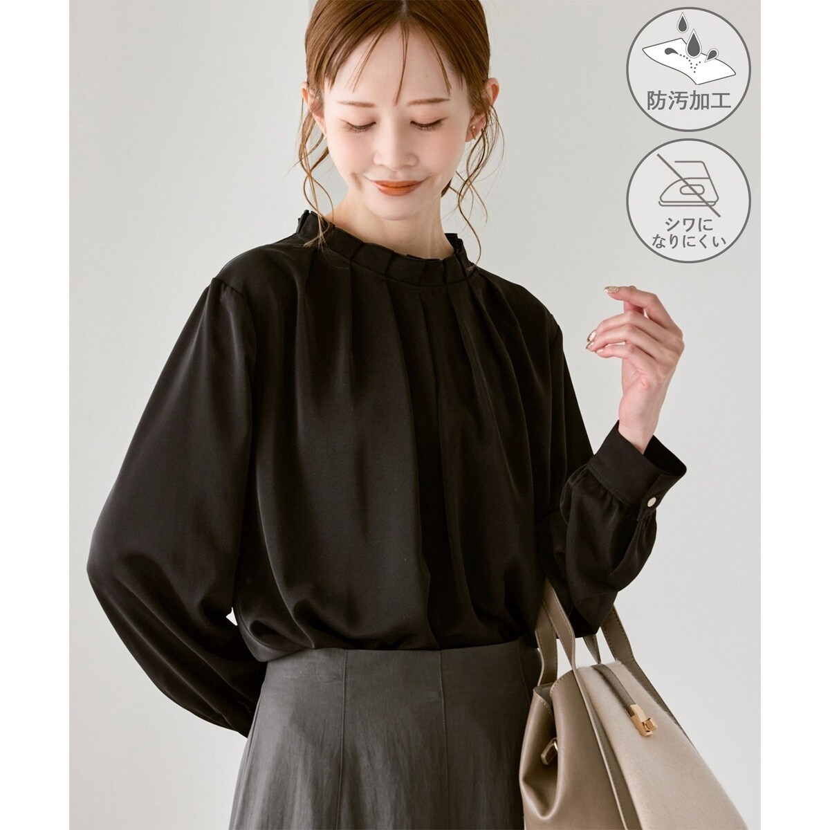 WEB限定】多機能タックブラウス | ロペピクニック(ROPE' PICNIC