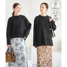 ロペピクニック(ROPE' PICNIC)の着丈が選べるクルーネックサイドスリットニットプルオーバー/イージーケア