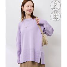 ロペピクニック(ROPE' PICNIC)の着丈が選べるクルーネックサイドスリットニットプルオーバー/イージーケア