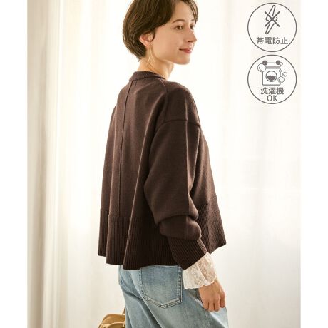 [^ԁFGDM55110]yfފzE@OK̃C[W[PABEѓdh~@\tByfUCEVGbgzEIׂ2ނ̒ŁAz̃oXBEg⍇킹{gXɍ킹Ē䂪Îׂ́B蒅ȂMTCYƁAŜ钷߂MTTCYpӁBETChɐ[XbgAR[fBl[gɔƓvXBE悭Ƃ̂gƃhbvV_[ŁÂE킸bNXSnByJ[zEubNACgO[ALiAx_[AbhɉAVF̃{[_[A_[NuEAu[ǉ8FWJByX^CO|CgzETChXbgĂ邽߁AVc⃍OTVc𒆂ɒĐ⑳A񌳂̂Ԃ̏d˒X^CcꂹAȂꂽۂɁBEv[cXJ[gTeXJ[gAeBA[hXJ[gȂǁAhꊴ̂郍OXJ[g߁BEZ^[vX̃e[p[hpc⃏Chpcƍ킹΁AƊ߂ItBXV[ɂΉ\BpvX⃍[t@[ɂƁAiɁB-----------------------------nFȂ򊴁FȂFȂLkFt@Xi[FȂ|PbgFȂ{^FȂňFG߁FHA~-----------------------------BěAg̃j^[ɂĐF̌Ⴄꍇ܂BVF̃Lin(17)A_[NuE(20)Au[(44)MTCŶ݂̓WJłByfpTCYzLin(17)A_[NuE(20)Au[(44)pf@g:168cm pTCY:M̑J[pf@g:165cm pTCY:MCMTy2025 Autumn/Winterzy25AWz