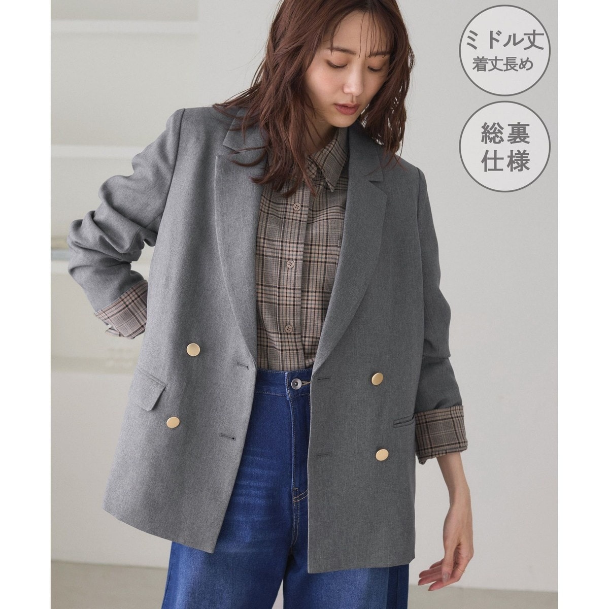 【極美品】アレフルード　テーラードジャケット 金バッジ　金ボタン　グレー系　L セール】金ボタンテーラードジャケット（テーラードジャケット）｜r