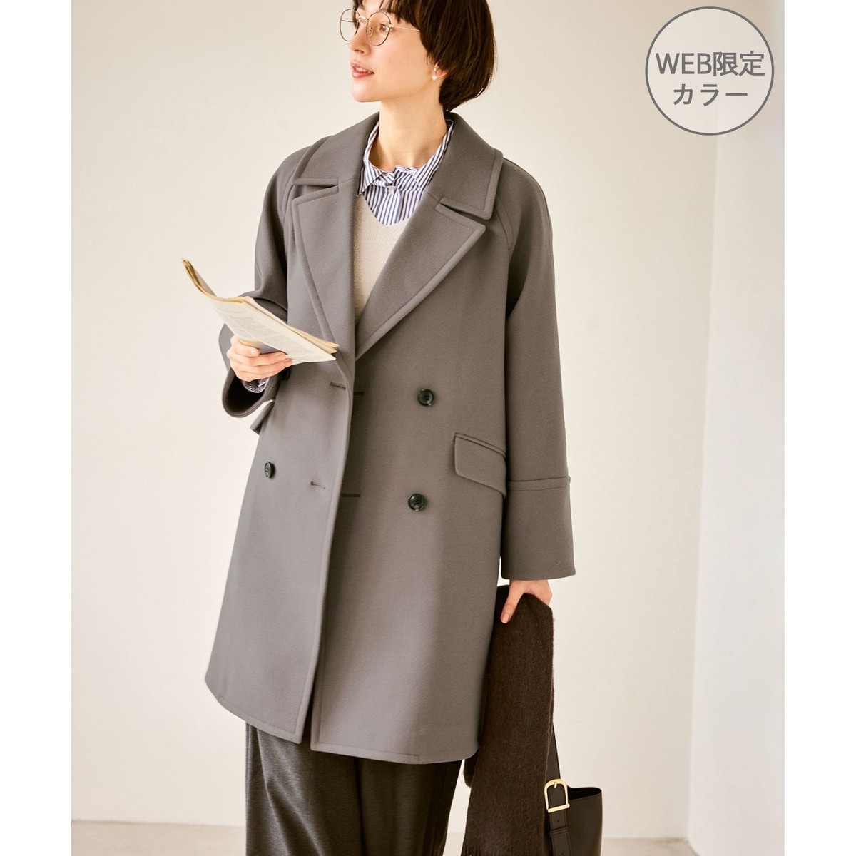 【美品】2024年製 尾州ウール Pコート ジャーナルスタンダードレリューム WEB限定》［25AW新作］尾州ウールショートPコート（ピーコート