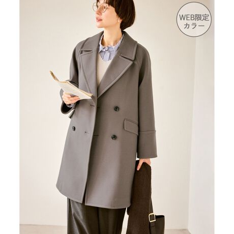 [^ԁFGDO55050]yfފzEE[CNȃ`FbNƖn̑fނ̗pByfUCEVGbgzEI[o[TCY̋CɃtBbg̃s[R[gBEqbvB钅ŒgȒSnBEfUC͍킹₷x[VbN^CvBErbOJ[ŏʁyJ[zEubNAubNnAO[nA_[NuEAx[W5FWJBJ[ɂĕقȂ܂BubN(01)O[n(09)x[W(27):n_[NuE(20):nےubNn(02):`FbNO[n(09):WEBJ[BJ[̓O[nłAۂ̃J[̓OCbVJ(O[ƃuE̒ԐF)ɂȂ܂B_[NuE(20):J[̓_[NuEłAۂ̃J[͖ے̗x[Ŵ悤ȐFɂȂ܂Bڍׂ̐ñAbv摜mFByX^CO|CgzEOXJ[g킹ŏ{̃X^CɁBECi[Ƀt[fB[𒅂ăJWA_EꉟBE~j{gɃOu[cŃANeBuȃ[hɎdグ̂߁BEfUCႢœfނKIDSACe(i:GRO65000)WĴ߁AeqłR[fBl[g߁B-----------------------------nF򊴁FȂFȂLkFȂt@Xi[FȂ|PbgF{^FiJjňFG߁F~-----------------------------BěAg̃j^[ɂĐF̌Ⴄꍇ܂Bdʂ́ATvMTCYł̌vɂȂ܂Bۂ̏iƑقȂꍇ܂ByfpTCYzubN(01)Fg:165cm pTCY:M̑J[Aڍ׉摜Fg:168cm pTCY:My2025 Autumn/Winterzy25AWz