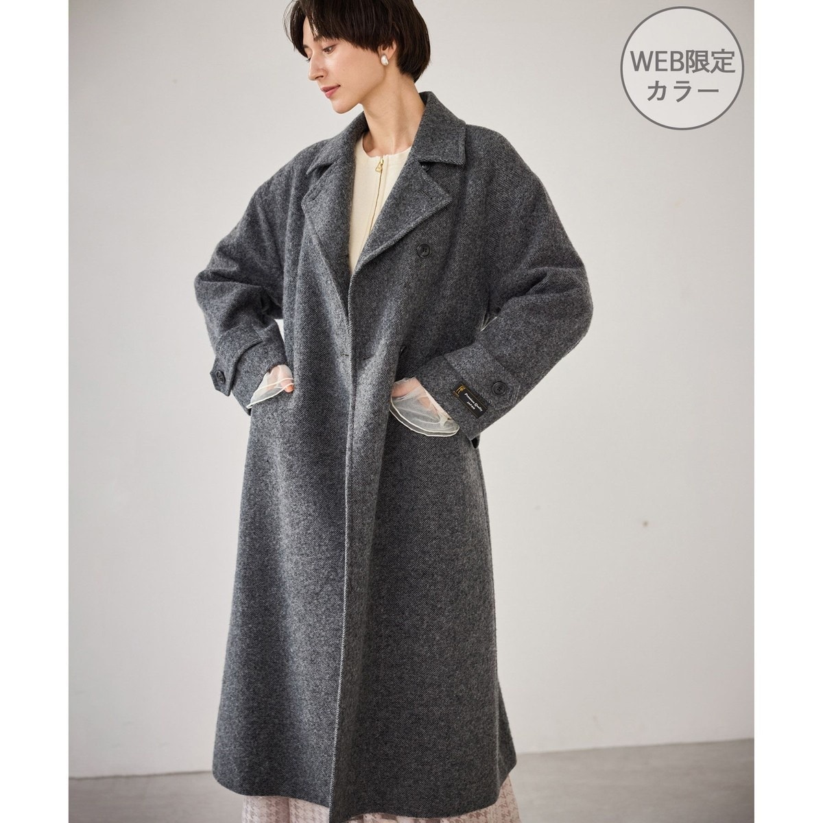 美品⭐︎ロペピクニック⭐︎JAPAN FABRICスタンドカラーロングコート JAPAN FABRICスタンドカラーロングコート | ロペピクニック(ROPE