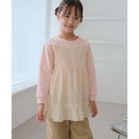 [^ԁFGRE55060]yfފzERbgfނ̃[X𕿈Ⴂ2ޓWJBzCg(10):ԂȂǐÃ̕[XItzCg(15):hbg̃[XJ[ɂgEقȂ܂BzCg(10):izj  100% ihJj  100%ItzCg(15): 100%yfUCEVGbgzEgh̃[Xfނ̃C[hL~s[XBEjbg̏ɏd˂Aɏd˂A낢ȒoACeBER̓AWX^[tĂ̂ŁA䊴̒\ByJ[zEg₷zCgƃItzCg2FWJByX^CO|CgzEu؂ւjbg(i:GRM65000)̉ɃC[hŒNx̂X^CO߁BEĂTVc^NgbvɁAH~̓Vcjbgɏd˂ΒʔNpłBSTCY:95`115cmMTCY:115`135cmLTCY:135`155cm-----------------------------nFȂ򊴁FȂFLkFȂt@Xi[FȂ|PbgFȂ{^FȂňF┖茨RFAWX^[ŒG߁FtAāAHA~AʔN-----------------------------BěAg̃j^[ɂĐF̌Ⴄꍇ܂ByfpTCYzg:130cm  pTCY:M