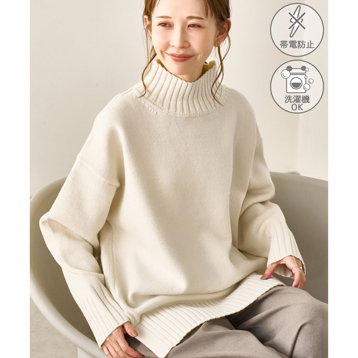 ノルディックニットロングスカート | マルイウェブチャネル