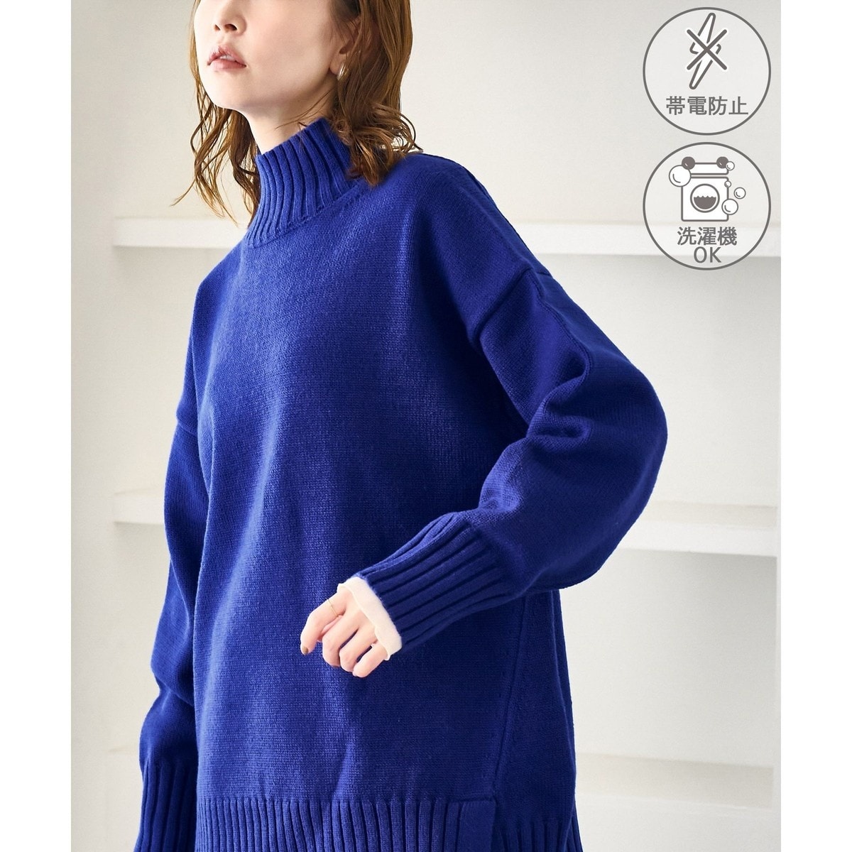 ロペピクニック(ROPE' PICNIC) レディース トップス (青色・ネイビー