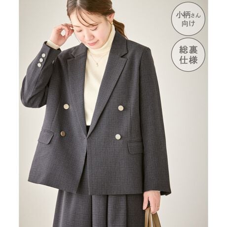 [^ԁFGDV55210]yfފzE\n͍Đ|GXegpATXeiuȃACeBE悢̃jAX̖ۃJ[Yɏo|GXegpBEVɂȂ肭fނ̕\悢}bgŗDہByfUCEVGbgzEAE^[ołg鑍dlBEgȋ{^̃_uWPbgBE_uuXgdlŃVGbg܂A}jbVȕ͋CoBE܂₷ԂɂĂ̂ő܂ԂĂnȂdlBEYɐ܂ԂlɃ{^ʒu͂̍߈ʒuɐݒByJ[zEubNnAO[ACgO[Ax[WnAlCr[5FWJŁAItBXJWAx̂o|܂Ŏg₷J[oG[VBO[(07)WEBE~lXJ[BJ[ɂĕقȂ܂BEubNn(02)CgO[(08):ǂVbNȈۂŖn钅₷O`FbNBEO[(07)x[Wn(29):nBےŃjAX̂FBElCr[(40):nBuƂĂgZByX^CO|CgzEV[Ỹpc(i:GDS65100EGDS55100EGDS55110)XJ[g(i:GDC55100)ɍ킹Aʋ΃X^C/ItBXJWAɂΉBEfj킹͒悭JWAɂ܂̂ł߁BE`FbNWPbg~^[glbNjbg~Z^[vXpcɑ̓[t@[ŁAgbhȃNVbNX^CɁBES[hANZXJ[tYĉ؂₩ĂBEuEXAtAXJ[gɃOu[cŃNVJȋCiY킹H~X^CBEE[CN{^WPbg(n)(i:GDV55200)EyWEBzE[CN{^~hWPbg(n)(i:GDV55220)-----------------------------nFA򊴁FȂFȂLkFȂ|PbgF{^FiJjňFʋG߁FtAHA~-----------------------------BěAg̃j^[ɂĐF̌Ⴄꍇ܂BOD]ñE[CN{^WPbg(i:GDV55110)Ɠ^BAn֕ύXB|Pbg͂ŖDĂ܂̂ŁAp̍ۂ͂głO悤肢܂Bdʂ́ATvFTCYł̌vɂȂ܂Bۂ̏iƑقȂꍇ܂BnF480g`FbNF540gyfpTCYzO[(07)Fg:156cm pTCY:F̑J[Fg:148cm pTCY:Fy2025 Autumn/Winterzy25AWz