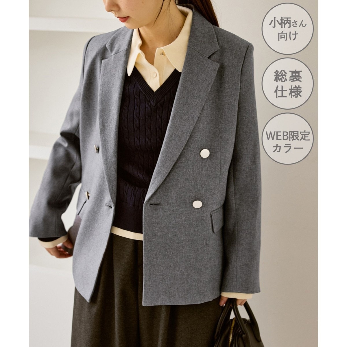 美品✨サカイラック　ピーコート　ウール　金ボタン　レザーパイピング　ネイビー　M レディハンサムシリーズ ウールライク金ボタンジャケット(半裏地