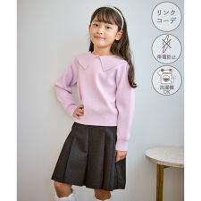 【KIDS/キッズ】前後2WAYマシュマロニットリボンカラートップス/イージーケア・リンクコーデ