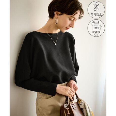 [^ԁFGDM55600]yfފzEƂ̂鑍j҂݂ŁAy₩AŜ钅ṕBEz̃GRFfނgjbgV[YBEłł}VEHbVufށBEѓdh~@\tByfUCEVGbgzElC̒ԃh}X[ux[XɁAobNɔ̂JfBe[vXBEO2WAYŒACX^COɍ킹ĕ\ς̂|CgByJ[zEubNACgO[Au[AsN4FWJBEx[VbNJ[ɏt炵FCibvBy߃X^COzEꂢ߃{gJWA{g܂ŕL킹₷A܂܂ȃR[fBl[gŊBEV[YKIDS(i:GRM26000EGRK26000)WJĂ̂ŁAeqłR[fBl[g߁BV[YACeEp[h}jbg(i:GDM16030)EKIDSjbg{J[gbvX(i:GRM26000)EKIDSjbgJ[fBK(i:GRK26000)-----------------------------nFȂ򊴁FȂFȂLkF{^F({^)ňFʋG߁FtAHA~-----------------------------BěAg̃j^[ɂĐF̌Ⴄꍇ܂ByfpTCYzg:168cm pTCY:Fy2025 Autumn/Winterzy25AWzy2026 Springzy26SSz