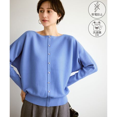 [^ԁFGDM55600]yfފzEƂ̂鑍j҂݂ŁAy₩AŜ钅ṕBEz̃GRFfނgjbgV[YBEłł}VEHbVufށBEѓdh~@\tByfUCEVGbgzElC̒ԃh}X[ux[XɁAobNɔ̂JfBe[vXBEO2WAYŒACX^COɍ킹ĕ\ς̂|CgByJ[zEubNACgO[Au[AsN4FWJBEx[VbNJ[ɏt炵FCibvBy߃X^COzEꂢ߃{gJWA{g܂ŕL킹₷A܂܂ȃR[fBl[gŊBEV[YKIDS(i:GRM26000EGRK26000)WJĂ̂ŁAeqłR[fBl[g߁BV[YACeEp[h}jbg(i:GDM16030)EKIDSjbg{J[gbvX(i:GRM26000)EKIDSjbgJ[fBK(i:GRK26000)-----------------------------nFȂ򊴁FȂFȂLkF{^F({^)ňFʋG߁FtAHA~-----------------------------BěAg̃j^[ɂĐF̌Ⴄꍇ܂ByfpTCYzg:168cm pTCY:Fy2025 Autumn/Winterzy25AWzy2026 Springzy26SSz