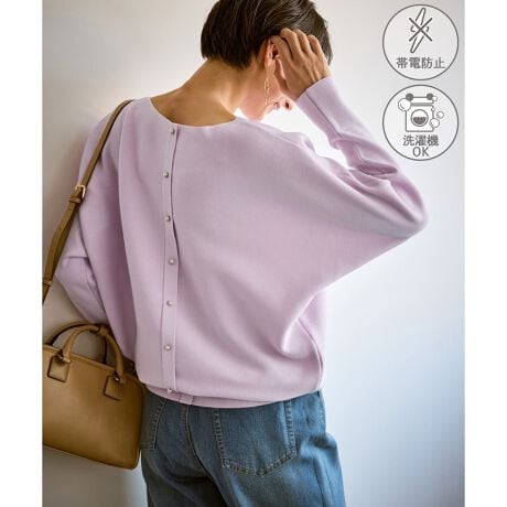 [^ԁFGDM55600]yfފzEƂ̂鑍j҂݂ŁAy₩AŜ钅ṕBEz̃GRFfނgjbgV[YBEłł}VEHbVufށBEѓdh~@\tByfUCEVGbgzElC̒ԃh}X[ux[XɁAobNɔ̂JfBe[vXBEO2WAYŒACX^COɍ킹ĕ\ς̂|CgByJ[zEubNACgO[Au[AsN4FWJBEx[VbNJ[ɏt炵FCibvBy߃X^COzEꂢ߃{gJWA{g܂ŕL킹₷A܂܂ȃR[fBl[gŊBEV[YKIDS(i:GRM26000EGRK26000)WJĂ̂ŁAeqłR[fBl[g߁BV[YACeEp[h}jbg(i:GDM16030)EKIDSjbg{J[gbvX(i:GRM26000)EKIDSjbgJ[fBK(i:GRK26000)-----------------------------nFȂ򊴁FȂFȂLkF{^F({^)ňFʋG߁FtAHA~-----------------------------BěAg̃j^[ɂĐF̌Ⴄꍇ܂ByfpTCYzg:168cm pTCY:Fy2025 Autumn/Winterzy25AWzy2026 Springzy26SSz