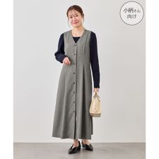 【低身長・小柄さんサイズ】ウエストタックジャンパースカート