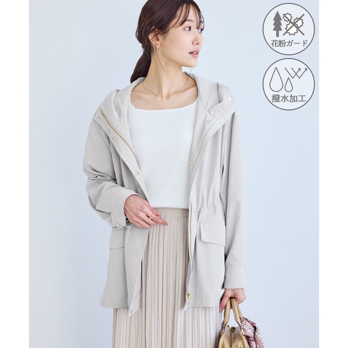 ロペピクニック(ROPE' PICNIC) レディース マウンテンパーカー の一覧