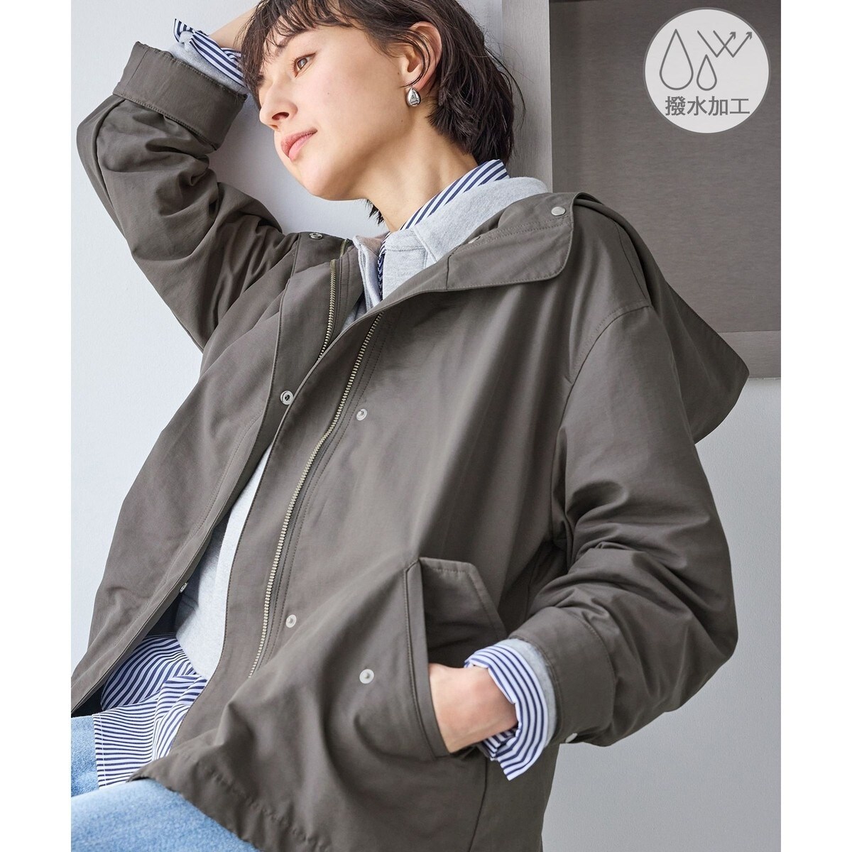 ◇値下げ中◇アイレットシャギーコート ブラウン系 SHAGGIE（シャギー 