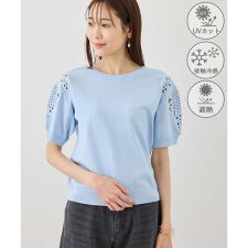 八方映えニット 袖レースニットプルオーバー/UVカット・接触冷感・イージーケア