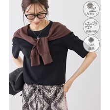 八方映えニット ハーフスリーブニット/UVカット・接触冷感・イージーケア