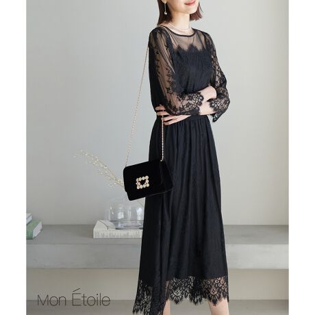 [^ԁFGDE19770]y؂₩Abvp[eB[hXB`[[XŌy₩ɁzyfފzEiȓŗ₩ɒȂ鑍[XhXBE_炩ȎŒSnKByfUCEVGbgzEƂSfUCȂA[X̓Ōy₩ȈۂɁBEOト[Ñ͔`[Ő؂ւĂ肰Ȃّfގgy߂BE̓XJbvJbgŁA܂ByJ[zEubNAJ[LATbNXu[AsN4FWJByX^CO|CgzEɃpvXA؂₩ȃrW[obO킹ătH[}V[ɊBEɂ̓eBybgIB-----------------------------n:蓧:([X)Lk:ȂnE:┖|Pbg:Ȃ-----------------------------BěAg̃j^[ɂĐF̌Ⴄꍇ܂Bfg:165cm pTCY:38FyMon EftoilezhXCwMon Eftoile( Gg[)xʂPX^ChXŁAp[eB[Ȃǂ́unv̓A肿Ɠʂȓɂ߂łB