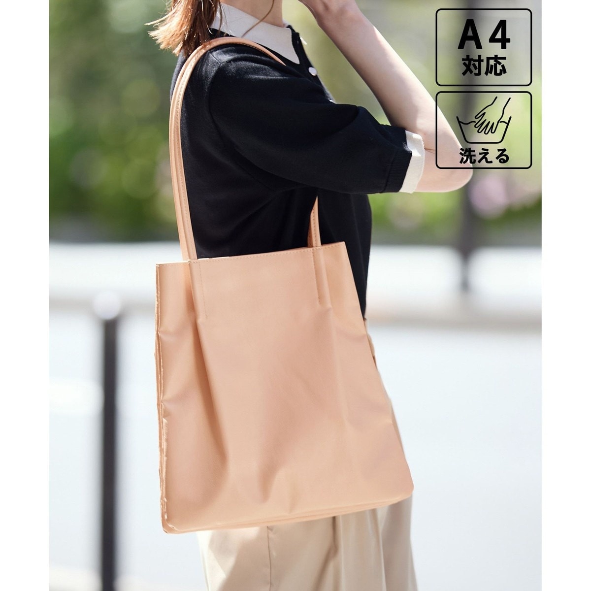 新品タグ付　ROPÉ PICNIC PASSAGE ♦︎キルティングマザーズバッグ ROPÉ PICNIC(ロペピクニック) / キルティングマザーズバッグ