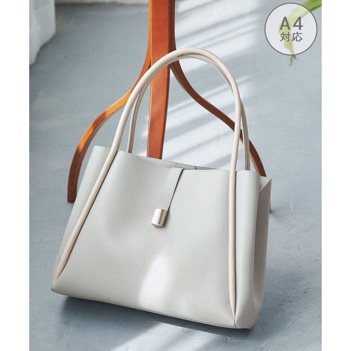 A4対応】3層フロントベルトデザイントートバッグ | ロペピクニック