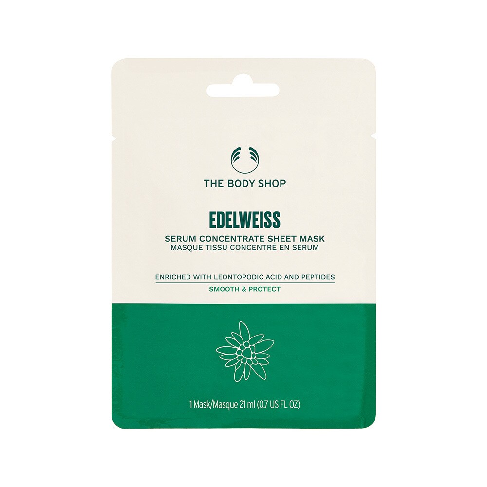 [}C]EDW ZV[g}XN 21mL/U{fBVbviTHE BODY SHOPj