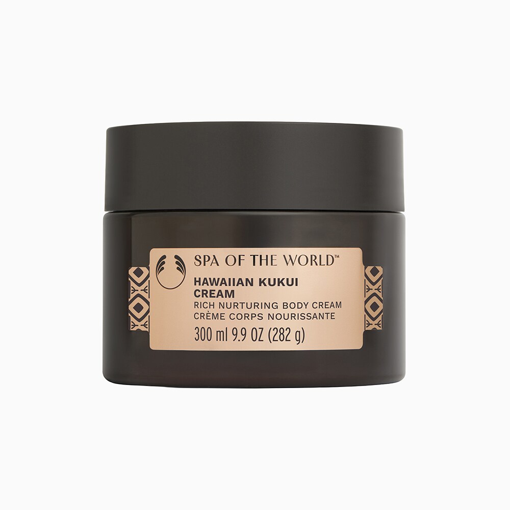 ボディバター アルガン 200mL | ザボディショップ(THE BODY SHOP