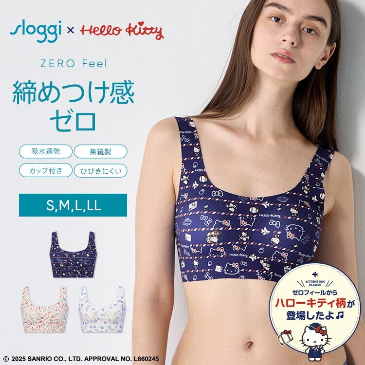 スロギー ゼロフィール ハローキティ ハーフトップ【LLサイズ