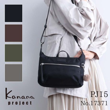 [^:17371]ul̃\gVсvRZvǵAANeBuŃGA[ȌyʃfV[YBkhCuAnCLOȂǂ̃ANeBuȂoɂ҂̉K͂AXgpقƂIP[WɂAGKgȃfUCɁB{̃J[́AzƂk̐X̋CJ[Bꂢ߂ȃJ[ŁAiȈۂɁBy{̃TCNiCz@ېYߒɔpނĐčꂽTCNiCyTCN|GXezybg{gėpTCN|GXegpytg|Pbgzoꂵ₷tg|Pbgywʃ|PbgzZLeB[̍wʃt@Xi[|PbgyI[KiCU[|PbgzG݂[ł|PbgŷJiitzŃnbs[܂܂悤ɁBċAĂ܂悤ɁBȊ肢߂Ăt܂B