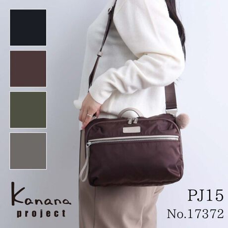 [^:17372]ul̃\gVсvRZvǵAANeBuŃGA[ȌyʃfV[YBkhCuAnCLOȂǂ̃ANeBuȂoɂ҂̉K͂AXgpقƂIP[WɂAGKgȃfUCɁB{̃J[́AzƂk̐X̋CJ[Bꂢ߂ȃJ[ŁAiȈۂɁBy{̃TCNiCz@ېYߒɔpނĐčꂽTCNiCyTCN|GXezybg{gėpTCN|GXegpytg|Pbgzoꂵ₷tg|Pbgywʃ|PbgzZLeB[̍wʃt@Xi[|PbgyI[KiCU[|PbgzG݂[ł|PbgŷJiitzŃnbs[܂܂悤ɁBċAĂ܂悤ɁBȊ肢߂Ăt܂B