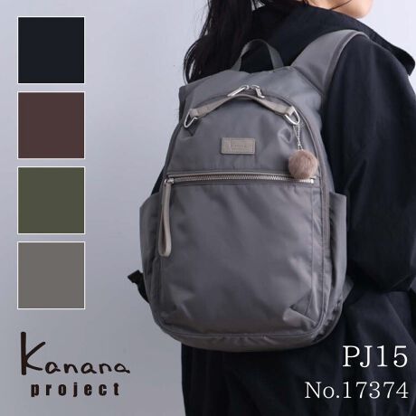 [^:17374]ul̃\gVсvRZvǵAANeBuŃGA[ȌyʃfV[YBkhCuAnCLOȂǂ̃ANeBuȂoɂ҂̉K͂AXgpقƂIP[WɂAGKgȃfUCɁB{̃J[́AzƂk̐X̋CJ[Bꂢ߂ȃJ[ŁAiȈۂɁBy{̃TCNiCz@ېYߒɔpނĐčꂽTCNiCyTCN|GXezybg{gėpTCN|GXegpyGLXp_uzו̗ʂɉă}`LAeʂ̊gVGbg̃AW\y`FXgxgzbN̂ꗎhAō߉\ȃxg@\ytg|Pbgzoꂵ₷tg|Pbgy{gz_[zybg{g܂ݎPȂǂ[\ȃ|Pbgywʃ|PbgzZLeB[̍wʃt@Xi[|PbgyI[KiCU[|PbgzG݂[ł|PbgŷJiitzŃnbs[܂܂悤ɁBċAĂ܂悤ɁBȊ肢߂Ăt܂B