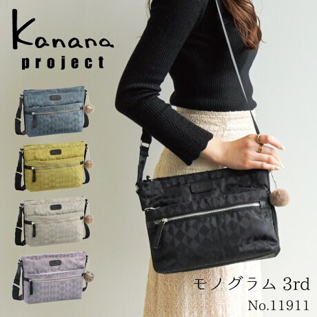 [^:11911]yʊ͂̂܂܂ɋ@\[JiimÕfV[YB{̃WK[hzfނ֕ύXAJiimOV[YfByʊ͂̂܂܂ɋ@\[Abvf[gGVJȒԏiłB o[eNg|Pbg|Pbgɂ́ARECXERۉH̐ngpB Z[teBbNCt@Xi[ɂ͕spӂɊJȂ悤ɂZ[teBbNtBCOsȂǂł𗧂܂B tg|Pbgfoꂵ₷tgt@Xi[|PbgB wʃ|PbgZLeB̍wʃt@Xi[|PbgB [eBeB|PbgG݂[ł|PbgB@ ̂gJiihtŃnbs[܂܂悤ɁBČCŋAĂ܂悤ɁBȊ肢߂̂`[B {́ETCNnTCN|GXẽmOWK[hgpB