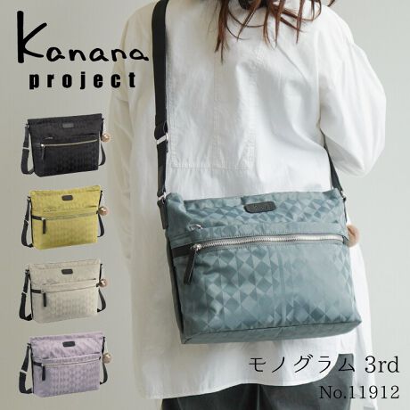 [^:11912]yʊ͂̂܂܂ɋ@\[JiimÕfV[YB{̃WK[hzfނ֕ύXAJiimOV[YfByʊ͂̂܂܂ɋ@\[Abvf[gGVJȒԏiłB o[eNg|Pbg|Pbgɂ́ARECXERۉH̐ngpB Z[teBbNCt@Xi[ɂ͕spӂɊJȂ悤ɂZ[teBbNtCOsȂǂł𗧂܂B tg|Pbgfoꂵ₷tgt@Xi[|PbgB wʃ|PbgZLeB̍wʃt@Xi[|PbgB [eBeB|PbgG݂[ł|PbgB@ ̂gJiihtŃnbs[܂܂悤ɁBČCŋAĂ܂悤ɁBȊ肢߂̂`[B {́ETCNnTCN|GXẽmOWK[hgpB