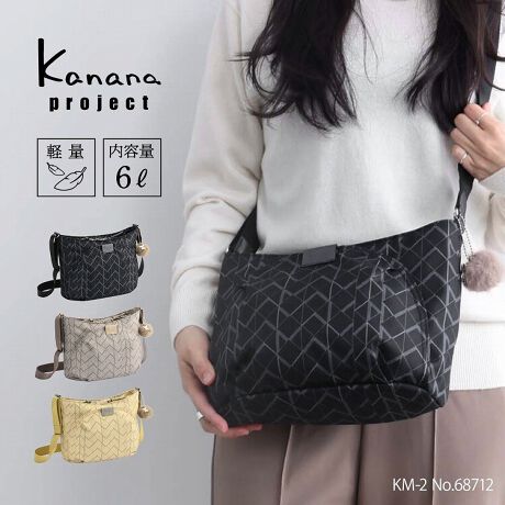 [^:68712]g̗ǂ傫ȊO|PbǧyʃobOV[YBVvłĊۂ݂̂tH̃tg|PbgۓIȑlJWAV[YłBۂ݂̂tH̃tg|PbgۓIȃV_[obOB500mlybg{gTCYŁA[͂ՂBX₨łAsɂ߂łBoꂵ₷O|Pbg̒ɂ͏ȃ|PbgzuAׂȃACeڂł邱Ƃɂ܂BJiimOp^[y₩Ȑŕ\vg{fނ̗pBKanana炵ۗj[NŐVNȃfUCɎdグĂ܂B傫߂̃tg|Pbg傫JAނX[Yɏołt@Xi[ttg|PbgBX}[gtHnJ`ATvgȂǁAׂACe̎[ɍœKłBI[KiCU[|PbgG݂̎[ɂ҂ȓ|PbgtB{gz_[ybg{g܂肽ݎPȂǂ[\ȓ|PbgBZ[teBbNCt@Xi[ɂ́AspӂɊJȂ悤ɂZ[teBbNtBwʃ|PbgZLeB[̍wʃt@Xi[|PbgtBZbgAbv@\X[cP[X̃vhCunhɌŒłxgtB̂gJiihtŃnbs[܂܂悤ɁBČCŋAĂ܂悤ɁBȊ肢߂̂`[BTCNngp{̐nɃTCN|GXefނ̗pByƐu₩ȑfފłB@\ڍ<>EЃ}`|Pbg~2EbVt@Xi[|Pbg~1E{gz_[~1<O>Etg|Pbg~1ix^t|Pbg~1AЃ}`|Pbg~1Ayz_[~1AL[tbN~1jEwʃ|Pbg~1傫߂̃tg|Pbg傫JAނX[Yɏołt@Xi[ttg|PbgBX}[gtHnJ`ATvgȂǁAׂACe̎[ɍœKłBI[KiCU[|PbgG݂̎[ɂ҂ȓ|PbgtB{gz_[ybg{g܂肽ݎPȂǂ[\ȓ|PbgBZ[teBbNCt@Xi[ɂ́AspӂɊJȂ悤ɂZ[teBbNtBwʃ|PbgZLeB[̍wʃt@Xi[|PbgtBZbgAbv@\X[cP[X̃vhCunhɌŒłxgtB̂gJiihtŃnbs[܂܂悤ɁBČCŋAĂ܂悤ɁBȊ肢߂̂`[BTCNngp{̐nɃTCN|GXefނ̗pByƐu₩ȑfފłB@\ڍ<>EЃ}`|Pbg~2EbVt@Xi[|Pbg~1E{gz_[~1<O>Etg|Pbg~1ix^t|Pbg~1AЃ}`|Pbg~1Ayz_[~1AL[tbN~1jEwʃ|Pbg~1