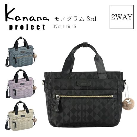 [^:11915]yʊ͂̂܂܂ɋ@\[JiimÕfV[YB{̃WK[hzfނ֕ύXAJiimOV[YAbvf[gGVJȒԏiłB V_[xg2WAYŎgpł悤V_[xgtBCו̗ʂɂ킹ĎO\łB o[eNg?|Pbg|Pbgɂ́ARECXERۉH̐ngpB Z[teBbNCt@Xi[ɂ͕spӂɊJȂ悤ɂZ[teBbNtBCOsȂǂł𗧂܂B tg|Pbgfoꂵ₷tgt@Xi[|PbgB wʃ|PbgZLeB̍wʃt@Xi[|PbgB [eBeB|PbgG݂[ł|PbgB@ ̂gJiihtŃnbs[܂܂悤ɁBČCŋAĂ܂悤ɁBȊ肢߂̂`[B {́ETCNnTCN|GXẽmOWK[hgpB