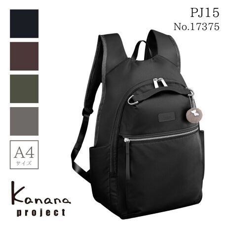 [^:17375]ul̃\gVсvRZvǵAANeBuŃGA[ȌyʃfV[YBkhCuAnCLOȂǂ̃ANeBuȂoɂ҂̉K͂AXgpقƂIP[WɂAGKgȃfUCɁB{̃J[́AzƂk̐X̋CJ[Bꂢ߂ȃJ[ŁAiȈۂɁBy{̃TCNiCz@ېYߒɔpނĐčꂽTCNiCyTCN|GXezybg{gėpTCN|GXegpyGLXp_uzו̗ʂɉă}`LAeʂ̊gVGbg̃AW\y`FXgxgzbN̂ꗎhAō߉\ȃxg@\ytg|Pbgzoꂵ₷tg|Pbgy{gz_[zybg{g܂ݎPȂǂ[\ȃ|Pbgywʃ|PbgzZLeB[̍wʃt@Xi[|PbgyI[KiCU[|PbgzG݂[ł|PbgŷJiitzŃnbs[܂܂悤ɁBċAĂ܂悤ɁBȊ肢߂Ăt܂B