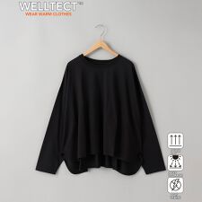 【WELLTECT】天竺ワイドロングスリーブTシャツ