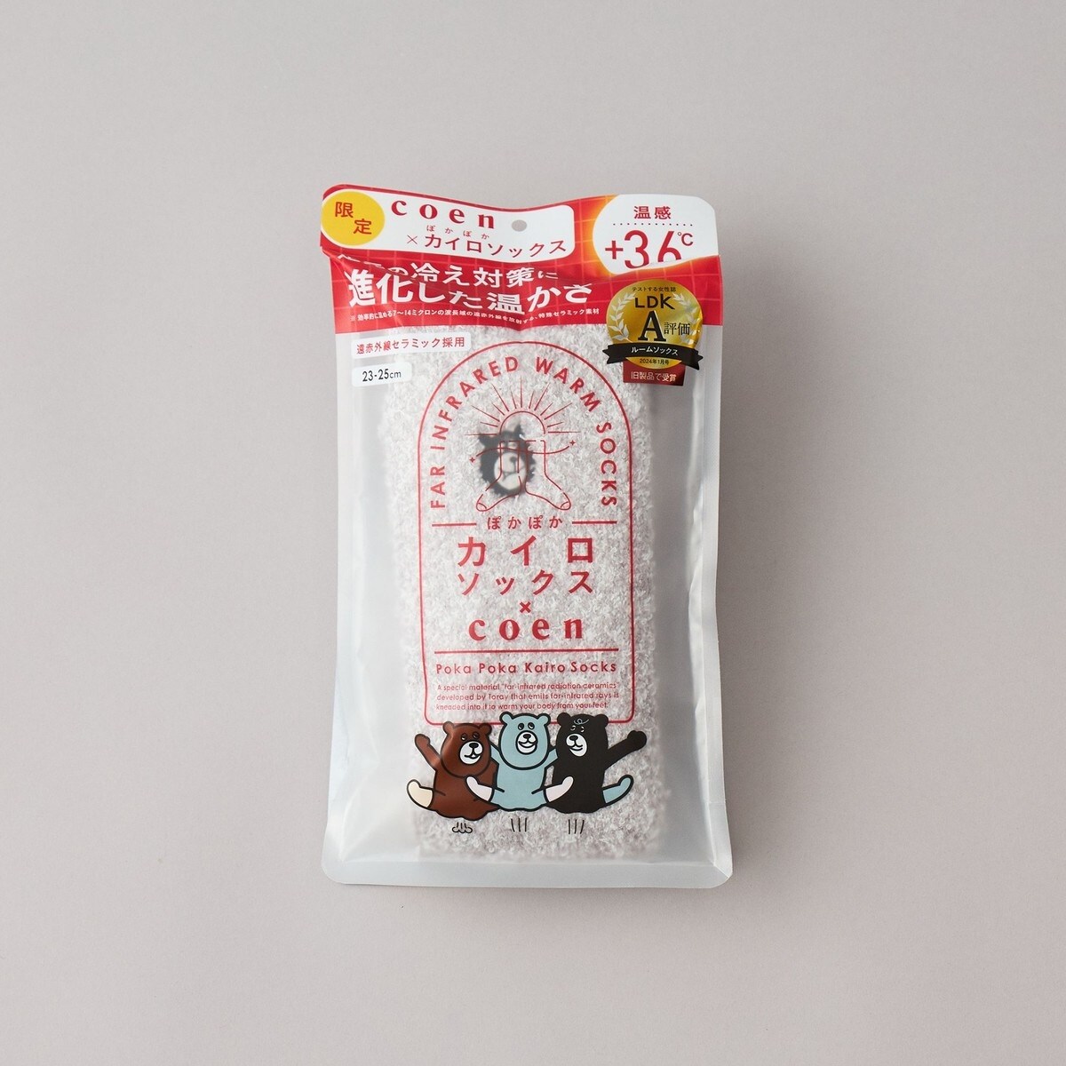 [}C]R[G×JC\bNXR{ۂۂ[\bNX/R[Gicoenj LT.GRAY