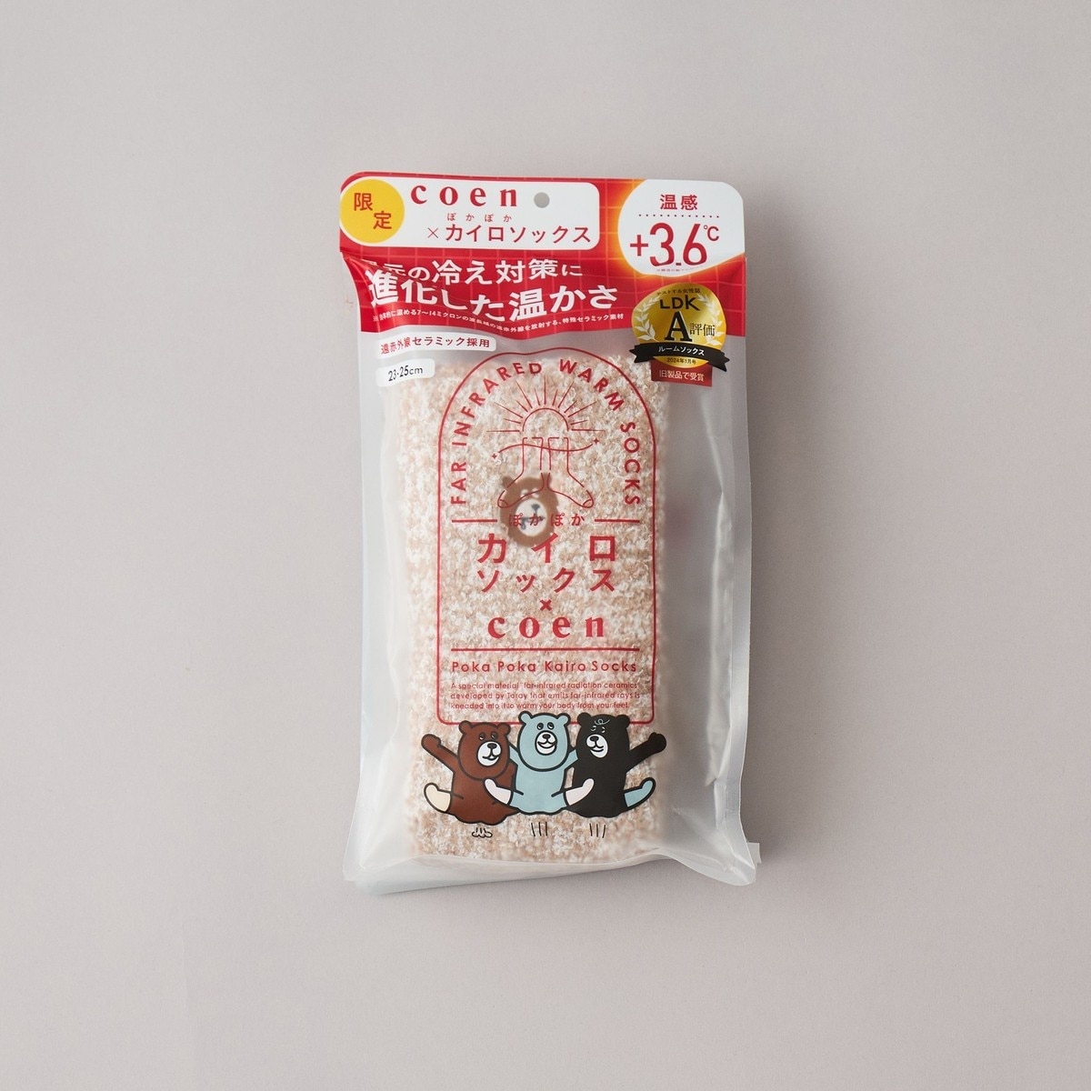 [}C]R[G×JC\bNXR{ۂۂ[\bNX/R[Gicoenj MOCA