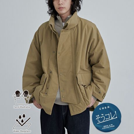 [^ԁF75606460209]ǂ猩ĂlɂȂI̃VGbgy߂钆ȃu]@\𓋍ڂlĆyC.MountaineeringzV[YIXX|CgE{[̂ACVGbgAh[R[h߂o[VGbgAgh̃VGbg2{y߂IEX^hJ[ANVv[cŗ̊܂EȎdlŗ̊Ƃ𗼗EEHbVu@\fUC/fޑ@\tőlĆyC.MountaineeringzV[Ŷ̓~ȂX^hJ[pfBOu]Bx[VbNȖnfUCȂAtg̑傫߂ȃ{bNX|Pbg⍶ɓShJ̃fUC肰ȂANZgɁBOĂ̓hbg{^{䗃dĂ̂߁AN炢fUC|CgłBpfBOiȁju]L̒ǂc݊ƌyȒp͂łB܂̓hbg{^Aɂ̓XshڂĂAD݂̃VGbgɕύX\łBƒł̃eiX\Ŏ̂₷FȂňFʌ򊴁FȂƒF􂢉\@\Fyӓ_zBei̓Tvׁ̈Aۂ̎dlƈقȂꍇ܂B摜̏i͌̏Ǝ˂pxAg̃j^[ɂAƐFقȂꍇ܂BX^WIB̉摜̐FɈԋ߂ȂĂ܂B\񏤕ȉꍇA͂\͂܂łڈƂȂ܂BY̓sA͂OサXܓ׎Ƃꍇ܂̂ŁA炩߂BiFC.Mt PADDED BLOUSONiԁF75606460209