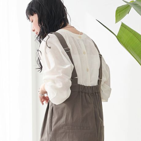 [^ԁF76306030226]y₩2WAYAǂłKBTbƉHDĉĂ܂ŊIIXX|CgEO2WAYfUCŁA̓̋CR[fɍ킹Ē񂵎݁BEŌy₩ȑfނA^ĂłKȒSnL[vBERpNgɂ߂Ď^т₷A[΍ɂ҂IfUC/fރTRV[Y̑O2WAYvI[o[́Ay₩ȒSnŏtăV[Yɑ劈􂷂ꒅłBOǂłfUCŁAR[fBl[g̕L̂́Bŏ_炩fނA^Ă̏łKȒSn܂BɁAyăRpNgɂ߂̂ŁAobOɓĎ^т₷A[΍ƂĂœKBƉHD邾łɌ܂Ag̗ǂ\J[fBKłBƒp̐@ŊȒPɂłÃVcɂ̂͂łBF₠萶ňF┖򊴁FȂnFȂƒF\ilbggp/݂花jyӓ_znK[ɂ鎩dLтh߁A݂ł̕ۊǂIXXłB^h߁A`𐮂ĕۊǂ̂IXXłBBei̓Tvׁ̈Aۂ̎dlƈقȂꍇ܂B摜̏i͌̏Ǝ˂pxAg̃j^[ɂAƐFقȂꍇ܂BX^WIB̉摜̐FɈԋ߂ȂĂ܂B\񏤕ȉꍇA͂\͂܂łڈƂȂ܂BY̓sA͂OサXܓ׎Ƃꍇ܂̂ŁA炩߂BiF׺ ׸2wayٰiԁF76306030226