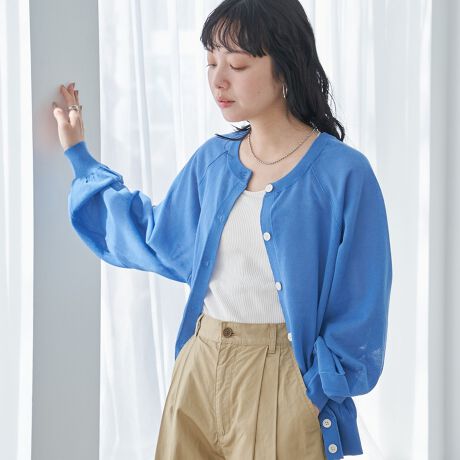 [^ԁF76306030226]y₩2WAYAǂłKBTbƉHDĉĂ܂ŊIIXX|CgEO2WAYfUCŁA̓̋CR[fɍ킹Ē񂵎݁BEŌy₩ȑfނA^ĂłKȒSnL[vBERpNgɂ߂Ď^т₷A[΍ɂ҂IfUC/fރTRV[Y̑O2WAYvI[o[́Ay₩ȒSnŏtăV[Yɑ劈􂷂ꒅłBOǂłfUCŁAR[fBl[g̕L̂́Bŏ_炩fނA^Ă̏łKȒSn܂BɁAyăRpNgɂ߂̂ŁAobOɓĎ^т₷A[΍ƂĂœKBƉHD邾łɌ܂Ag̗ǂ\J[fBKłBƒp̐@ŊȒPɂłÃVcɂ̂͂łBF₠萶ňF┖򊴁FȂnFȂƒF\ilbggp/݂花jyӓ_znK[ɂ鎩dLтh߁A݂ł̕ۊǂIXXłB^h߁A`𐮂ĕۊǂ̂IXXłBBei̓Tvׁ̈Aۂ̎dlƈقȂꍇ܂B摜̏i͌̏Ǝ˂pxAg̃j^[ɂAƐFقȂꍇ܂BX^WIB̉摜̐FɈԋ߂ȂĂ܂B\񏤕ȉꍇA͂\͂܂łڈƂȂ܂BY̓sA͂OサXܓ׎Ƃꍇ܂̂ŁA炩߂BiF׺ ׸2wayٰiԁF76306030226