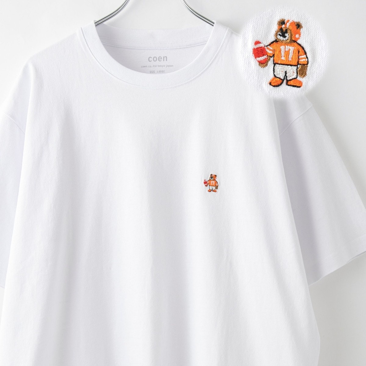 JOURNAL STANDARD JORJA SMITH Tシャツ 6年ぶり初の単独来日！ジョルジャ・スミスとJOURNAL STANDARDの