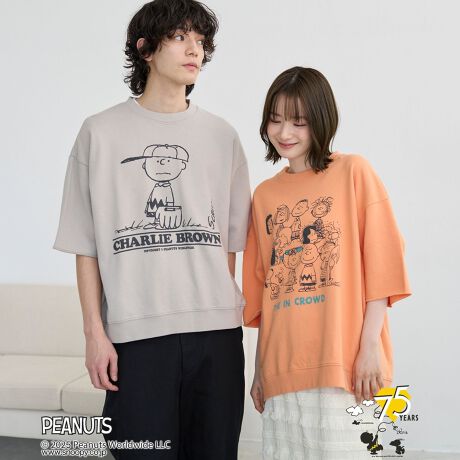 [^ԁF75256030457]yjZbNXł߁IzEňĂPEANUTSis[ibcjƂ̃IWiR{XEFbgIXX|CgEcoenłɓȂڂ̕ʒACeEgV[YA悢݂Ə_炩Eڂɗ܂fUC̍vgfUC/fPEANUTS~coenŃXk[s[ƒԂ̂킢vgLb`[ȔXEFbgoBꂼ̃J[Ńtg̃LN^[gAIԂ̂yPBi`ƃP[̃obNɂ̓bZ[Wvg炢܂BVGbg͂ƂăbNXł钅SnAG̗ǂȑfނƗюdlŒʔN񂹂܂B{i̓YKił̃TCYWJƂȂĂ܂B̓̕I[o[TCYƂĒp܂Bi`ctgɃ`[[EuẼvgAobNɂ̓bZ[WvgIWctgɃXk[s[ƒԂ̏WvgP[ctgɃXk[s[̃vgAobNɂ̓bZ[WvgyPEANUTS̓R~bNa75Nz͂܂1950N102BAJ̐V7ŘAڂX^[gBꂩ75NAĂƈꑱĂuPEANUTSv̒ԂBނ́A̒ł̂Ȃ킹ƁA]ɂċĂ܂B75N̓_ChWr[ƌĂ΂Ă܂BS̃V{ƂȂA܊p`̑̃VGbǵA_ChC[WB_Ch̑F̂߂̂悤ɁAPEANUTS̑ʓIȖ͂͂܂BXyVȃAjo[T[Ԃꏏɂj܂傤75NԂ̊ӂ̋C߂āBFȂňFʉƒF\(lbggp)/Ԃ􂢁yӓ_zBei̓Tvׁ̈Aۂ̎dlƈقȂꍇ܂B摜̏i͌̏Ǝ˂pxAg̃j^[ɂAƐFقȂꍇ܂BX^WIB̉摜̐FɈԋ߂ȂĂ܂B\񏤕ȉꍇA͂\͂܂łڈƂȂ܂BY̓sA͂OサXܓ׎Ƃꍇ܂̂ŁA炩߂BiFyPEANUTSzSWTSSiԁF75256030457