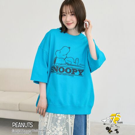 [^ԁF75256030457]yjZbNXł߁IzEňĂPEANUTSis[ibcjƂ̃IWiR{XEFbgIXX|CgEcoenłɓȂڂ̕ʒACeEgV[YA悢݂Ə_炩Eڂɗ܂fUC̍vgfUC/fPEANUTS~coenŃXk[s[ƒԂ̂킢vgLb`[ȔXEFbgoBꂼ̃J[Ńtg̃LN^[gAIԂ̂yPBi`ƃP[̃obNɂ̓bZ[Wvg炢܂BVGbg͂ƂăbNXł钅SnAG̗ǂȑfނƗюdlŒʔN񂹂܂B{i̓YKił̃TCYWJƂȂĂ܂B̓̕I[o[TCYƂĒp܂Bi`ctgɃ`[[EuẼvgAobNɂ̓bZ[WvgIWctgɃXk[s[ƒԂ̏WvgP[ctgɃXk[s[̃vgAobNɂ̓bZ[WvgyPEANUTS̓R~bNa75Nz͂܂1950N102BAJ̐V7ŘAڂX^[gBꂩ75NAĂƈꑱĂuPEANUTSv̒ԂBނ́A̒ł̂Ȃ킹ƁA]ɂċĂ܂B75N̓_ChWr[ƌĂ΂Ă܂BS̃V{ƂȂA܊p`̑̃VGbǵA_ChC[WB_Ch̑F̂߂̂悤ɁAPEANUTS̑ʓIȖ͂͂܂BXyVȃAjo[T[Ԃꏏɂj܂傤75NԂ̊ӂ̋C߂āBFȂňFʉƒF\(lbggp)/Ԃ􂢁yӓ_zBei̓Tvׁ̈Aۂ̎dlƈقȂꍇ܂B摜̏i͌̏Ǝ˂pxAg̃j^[ɂAƐFقȂꍇ܂BX^WIB̉摜̐FɈԋ߂ȂĂ܂B\񏤕ȉꍇA͂\͂܂łڈƂȂ܂BY̓sA͂OサXܓ׎Ƃꍇ܂̂ŁA炩߂BiFyPEANUTSzSWTSSiԁF75256030457