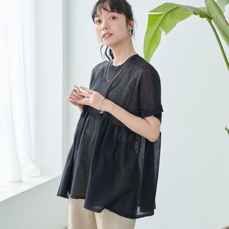 [^ԁF76356030087]ՂMU[œvXB邾ŉ؂₩ɁBIXX|CgEՂMU[~tAVGbgŁA炵̂fUCBEChpce[p[hpcƍDI JWAɂꂢ߂ɂȂBEƌy₩ȔjbgŁAG߂łu₩ȒSnL[vBfUC/fރEGXgɂՂƓMU[ɌătAɍLA炵VGbg̃h}^CṽvI[o[BChpcfjƍ킹ăJWAɂAꂢ߂ȃe[p[hpcƑgݍ킹ĂƂX^COɂΉł閜\ACełBTRV[Y̔jbǵA炳ƂGŏG߂łu₩ȒSnL[vBy₩ŏiȕ͋CoAJWAl̖͂Ăfފ͂łBƒp̐@ŊȒPɂłÃVcɂ̂͂łBF萶ňF┖򊴁FȂnFȂƒF\ilbggpj@\FhV(̃Vh~)yӓ_znK[ɂ鎩dLтh߁A݂ł̕ۊǂIXXłB^h߁A`𐮂ĕۊǂ̂IXXłBBei̓Tvׁ̈Aۂ̎dlƈقȂꍇ܂B摜̏i͌̏Ǝ˂pxAg̃j^[ɂAƐFقȂꍇ܂BX^WIB̉摜̐FɈԋ߂ȂĂ܂B\񏤕ȉꍇA͂\͂܂łڈƂȂ܂BY̓sA͂OサXܓ׎Ƃꍇ܂̂ŁA炩߂BiF׺ ضެްݕiԁF76356030087