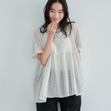 [^ԁF76356030087]ՂMU[œvXB邾ŉ؂₩ɁBIXX|CgEՂMU[~tAVGbgŁA炵̂fUCBEChpce[p[hpcƍDI JWAɂꂢ߂ɂȂBEƌy₩ȔjbgŁAG߂łu₩ȒSnL[vBfUC/fރEGXgɂՂƓMU[ɌătAɍLA炵VGbg̃h}^CṽvI[o[BChpcfjƍ킹ăJWAɂAꂢ߂ȃe[p[hpcƑgݍ킹ĂƂX^COɂΉł閜\ACełBTRV[Y̔jbǵA炳ƂGŏG߂łu₩ȒSnL[vBy₩ŏiȕ͋CoAJWAl̖͂Ăfފ͂łBƒp̐@ŊȒPɂłÃVcɂ̂͂łBF萶ňF┖򊴁FȂnFȂƒF\ilbggpj@\FhV(̃Vh~)yӓ_znK[ɂ鎩dLтh߁A݂ł̕ۊǂIXXłB^h߁A`𐮂ĕۊǂ̂IXXłBBei̓Tvׁ̈Aۂ̎dlƈقȂꍇ܂B摜̏i͌̏Ǝ˂pxAg̃j^[ɂAƐFقȂꍇ܂BX^WIB̉摜̐FɈԋ߂ȂĂ܂B\񏤕ȉꍇA͂\͂܂łڈƂȂ܂BY̓sA͂OサXܓ׎Ƃꍇ܂̂ŁA炩߂BiF׺ ضެްݕiԁF76356030087